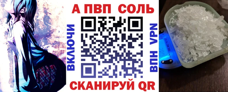 Все наркотики Макушино Канабис  Метамфетамин  ГАШИШ  Меф 