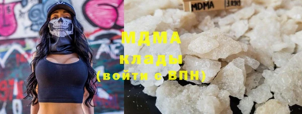 метадон Алексин