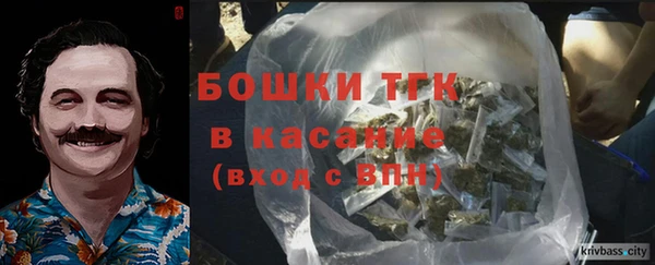ПСИЛОЦИБИНОВЫЕ ГРИБЫ Алексеевка