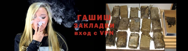 героин Алзамай