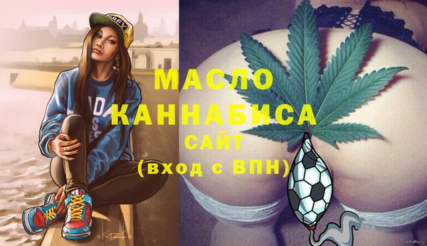 метадон Алексин