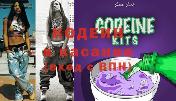 ПСИЛОЦИБИНОВЫЕ ГРИБЫ Алексеевка