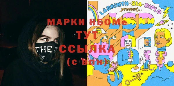 героин Алзамай
