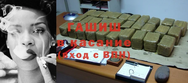 метадон Алексин