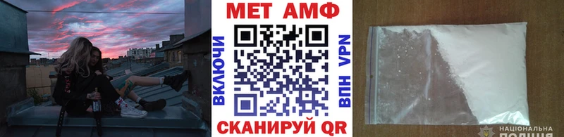 Первитин витя  продажа наркотиков  Макушино 